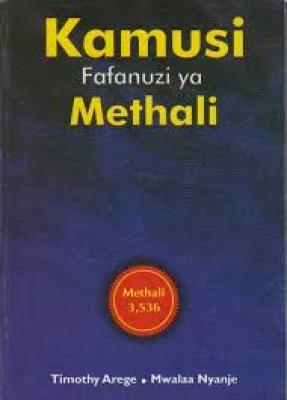 Kamusi Fafanuzi Ya Methali